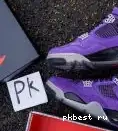 Jordan TO 4 READY PK RETAIL SHIP “Orchid” Air MATERIALS Jordan GOD 0504